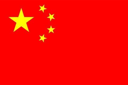 Image de l'article | A l’occasion de la visite d’Etat en France de son excellence Monsieur XI JINPING